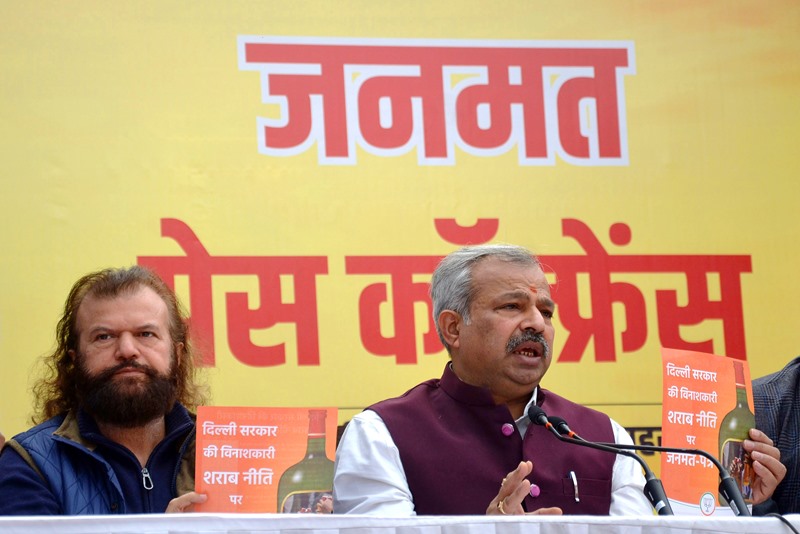 India in Politics : Feb 28 , 2022