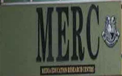 JK: MERC bags first prize at 'SONY World of Film Competition'