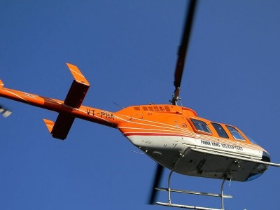 Pawan Hans sale put on hold after NCLT order against winning consortium member