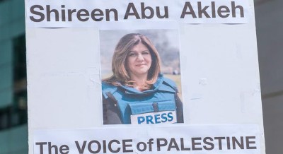 UN Human Rights Council inquiry hears testimonies on Shireen Abu Akleh killing