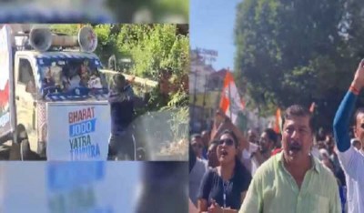 Tripura: 30 people from BJP, Congress injured in clashes, CPI-M office vandalised