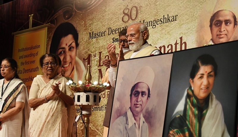 PM Modi addresses Lata Deenanath Mangeshkar Award Ceremony