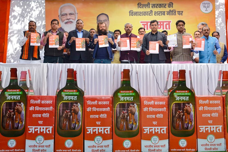 India in Politics : Feb 28 , 2022