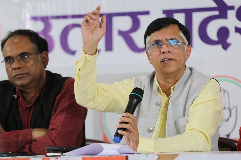 India in Politics : Feb 28 , 2022