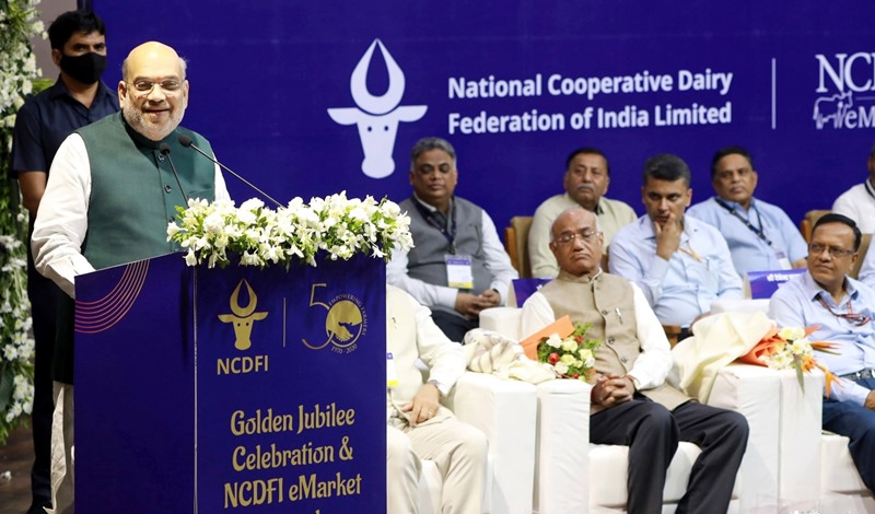 Amit Shah at NCDFI event in Gujarat