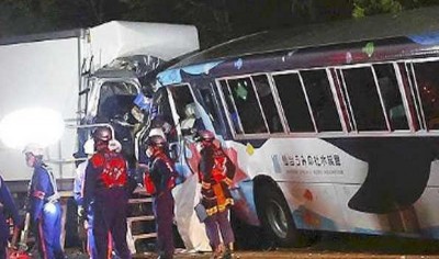 Japan: Two Nepalese students die in highway crash