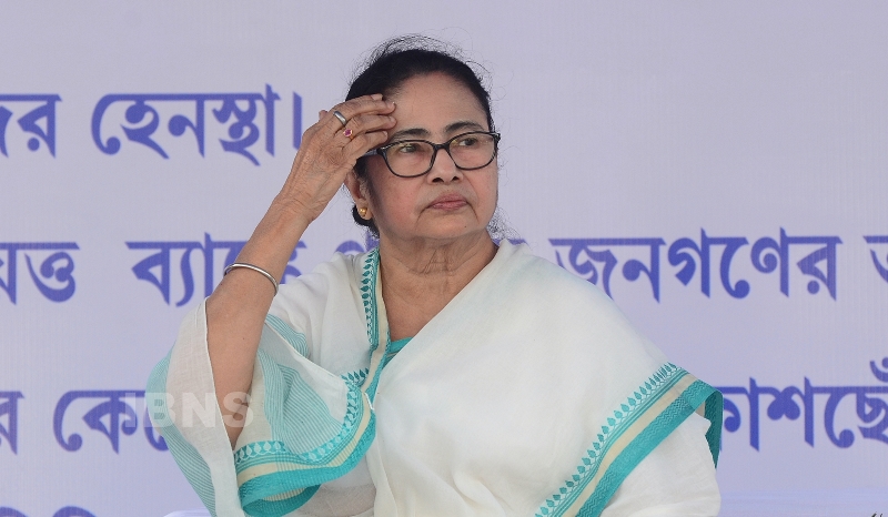 Mamata Banerjee holds dharna against Centre in Kolkata