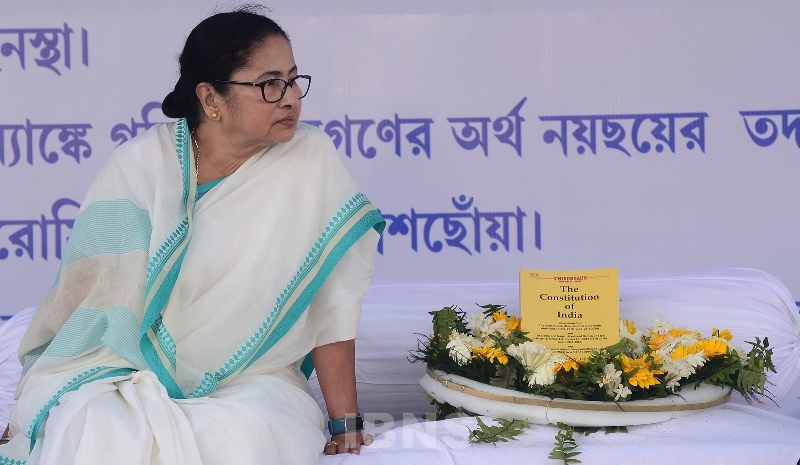 Mamata Banerjee holds dharna against Centre in Kolkata