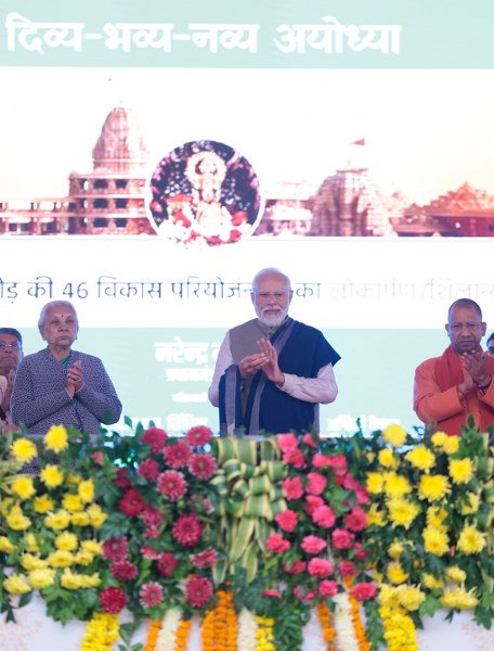 PM Modi unveils airport, revamped railway station in Ayodhya ahead of Ram Temple inauguration