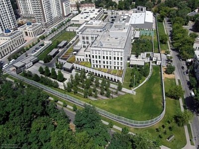 Ukraine-Russia conflict: US embassy in Kyiv shuts down over threat of potential air attack