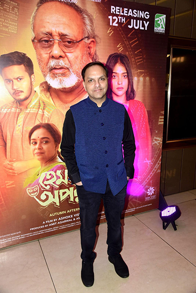 In Images: Premiere of Ashoke Viswanathan's Hemanter Aparanha in Kolkata