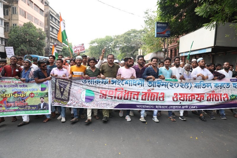 Muslims take to Kolkata streets to protest Waqf amendment