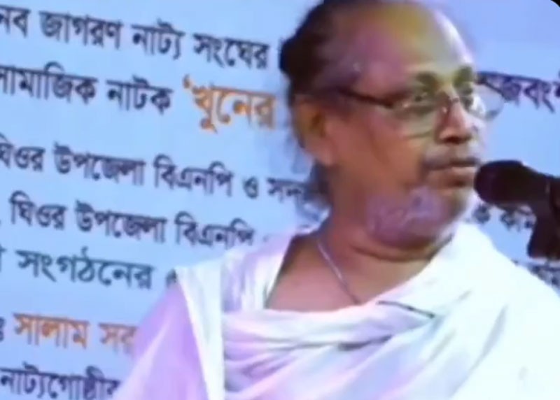 New form of 'religious fascism': Bangladesh students, cultural activists protest arrest of Baul singer on blasphemy charges