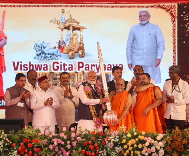 In Images: Narendra Modi in Udupi