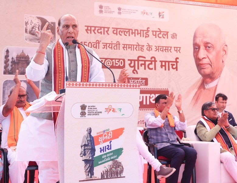In Images: Rajnath Singh addresses at Sardar Sabha for ‘Unity March’