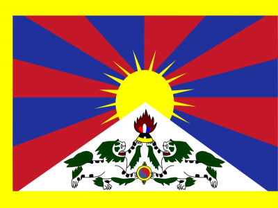Tibetan people in-exile oppose China using 'Xizang' for Tibet during earthquake mourning events