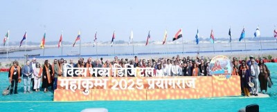 118-member delegation from 71 countries arrive at Maha Kumbh Mela in UP's Prayagraj