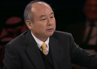 Masayoshi Son signals succession plan, outlines bold AI vision and US chip ambitions: Report