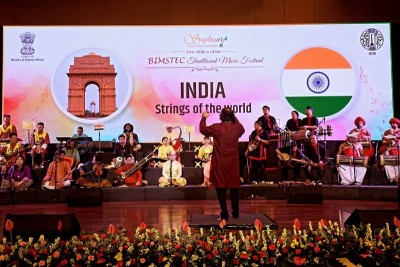 New Delhi hosts first BIMSTEC Traditional Music Festival