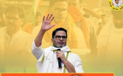 Prashant Kishor to contest Bihar assembly polls, says his name will be in Jan Suraaj Party list