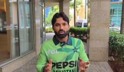 Rashid Latif claims Mohammad Rizwan removed as Pakistan ODI captain for supporting Palestine