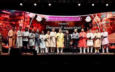 Marwari Sanskriti Manch hosts Deepawali Mahotsav 2025 in Salt Lake