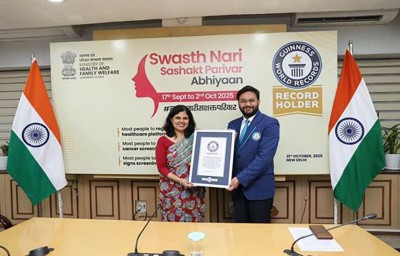 Swasth Nari, Sashakt Parivar Abhiyaan: India sets three Guinness World Records titles