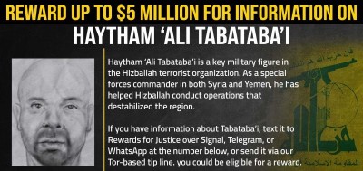 Who was Haytham Ali Tabatabai? Top Hezbollah commander killed in IDF airstrike on Beirut