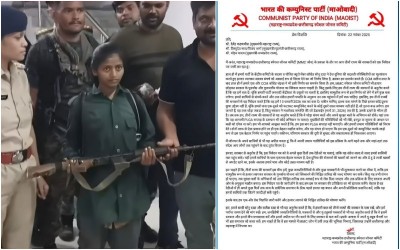 Give us time till Feb 15: Maoists request to halt ops, offer mass surrender in letter to 3 CMs