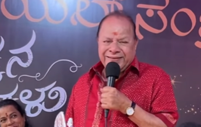 End of an era! Legendary Kannada comedian MS Umesh dies at 80