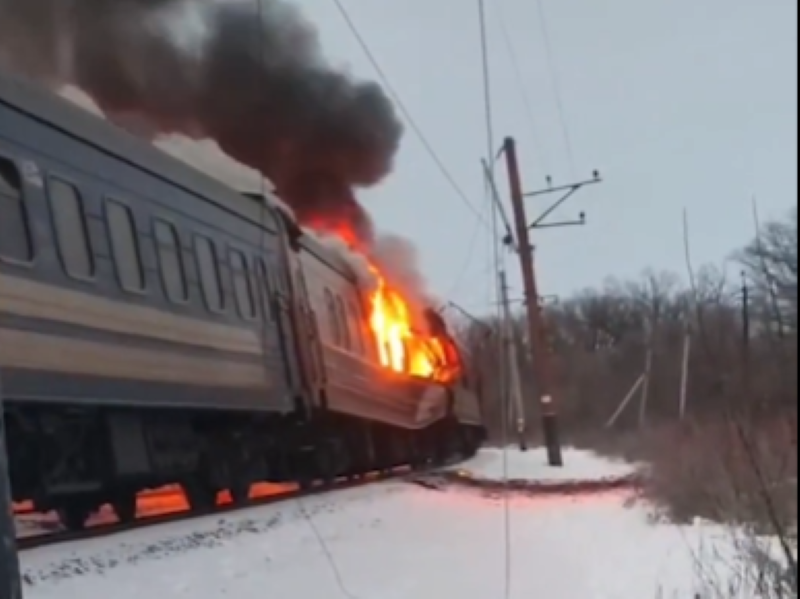 Civilian train hit as Russian strikes leave 12 dead in Ukraine