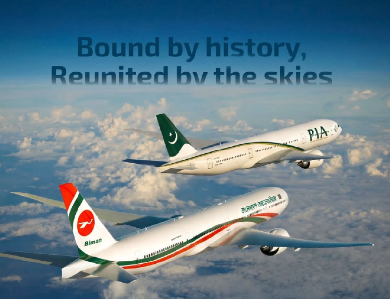 Pakistan, Bangladesh resume direct flights after 14 years, check out how internet users reacted