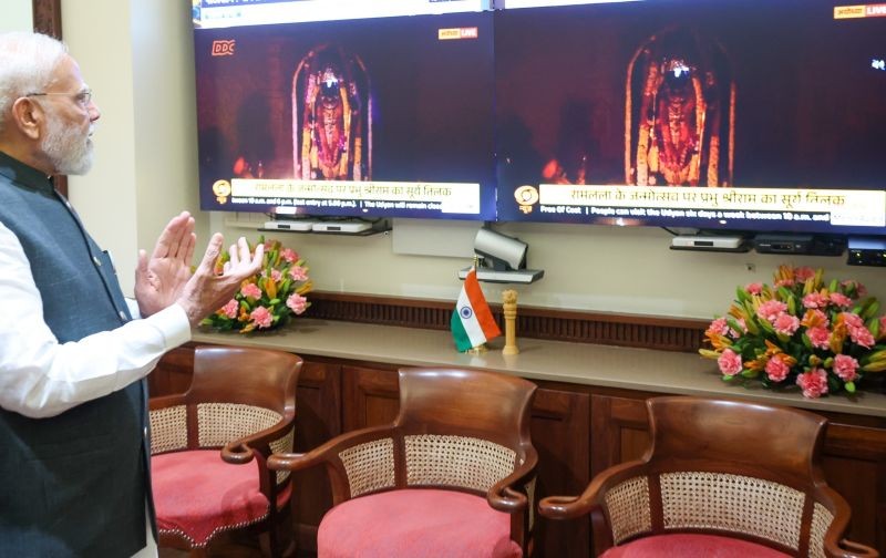 In Images: PM Modi joins Surya Tilak ceremony at Ayodhya Ram Temple virtually