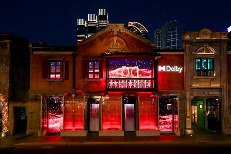 Dolby Laboratories unveils stunning ‘Dolby House’ in Shanghai — You won’t believe what’s inside!