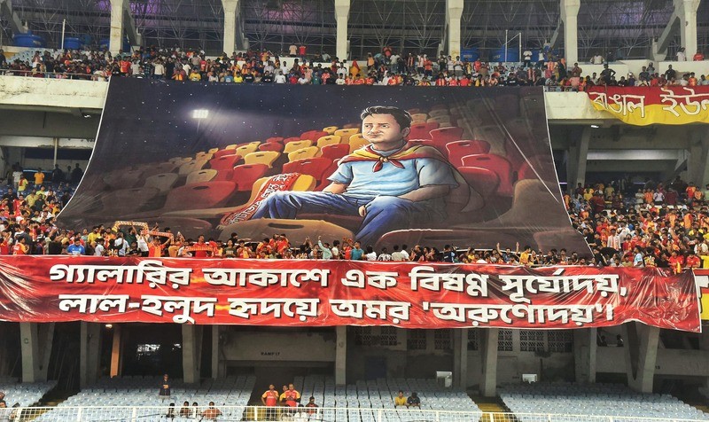 In Images: East Bengal fans pays tribute to Rahul Banerjee at Salt Lake Stadium in Kolkata