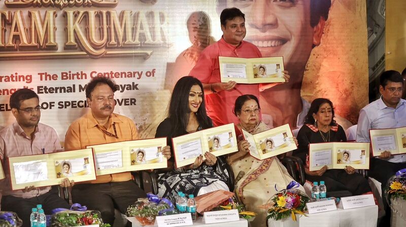 In Images: Special India Post cover released to mark Uttam Kumar’s birth centenary in Kolkata