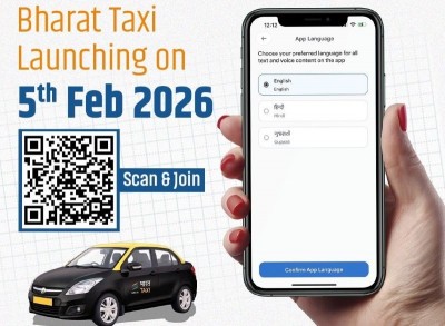 What is Bharat Taxi? Amit Shah to launch ride-hailing platform tomorrow