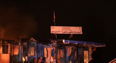 Barbaric: India condemns Pakistani airstrike on Kabul hospital