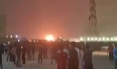 World’s biggest gas hub hit: Iran strike triggers global energy panic
