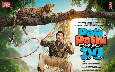 ‘Pati Patni Aur Woh Do’ teaser out: Ayushmann’s love life spirals into triple trouble!