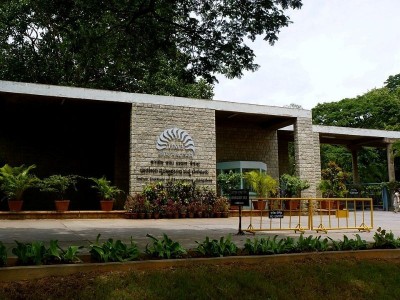 Big boost for Indian education! IIM Bangalore to open first international campus in Indonesia