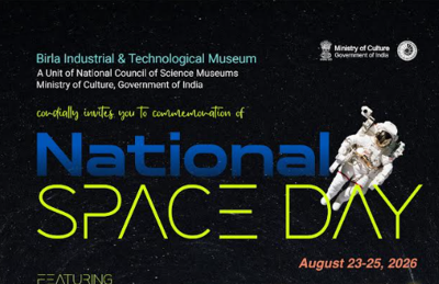 Look up, Kolkata! Telescope viewing, space shows and quiz coming to BITM this August