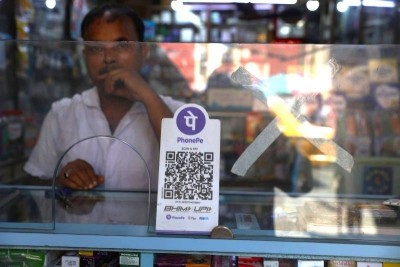 MDR charges on UPI implementation postponed till this date! What do customers and merchants need to know now?