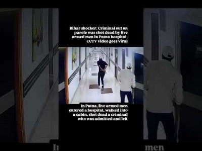 Viral Bihar shocker: Criminal out on parole shot dead by five armed men in Patna hospital