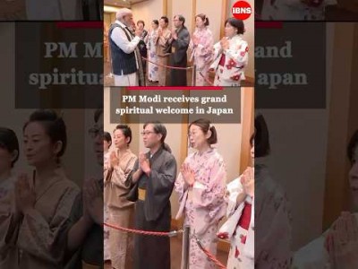 PM Modi receives spiritual welcome in Japan