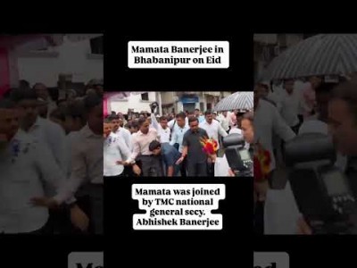 Bengal CM Mamata Banerjee in Bhabanipur on Eid #mamatabanerjee #bhabanipur #eid