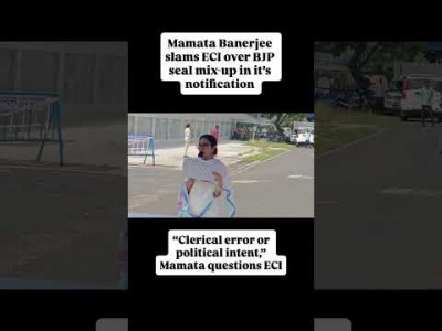 Mamata slams ECI over BJP seal mix-up #mamatabanerjee #electioncommissionofindia #bjp