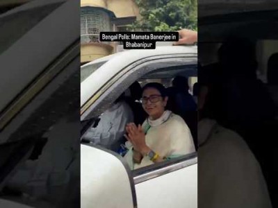 Mamata Banerjee in Bhabanipur