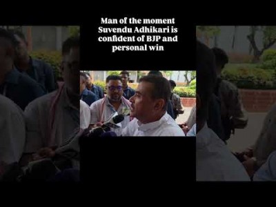 Suvendu Adhikari confident of BJP and personal win