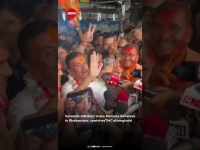 Suvendu Adhikari stuns Mamata Banerjee in Bhabanipur, snatches TMC stronghold
